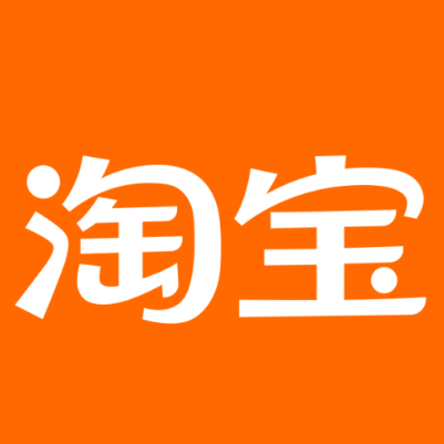 山阴淘宝云仓一件代发，淘宝菜鸟电子面单快递仓储代发