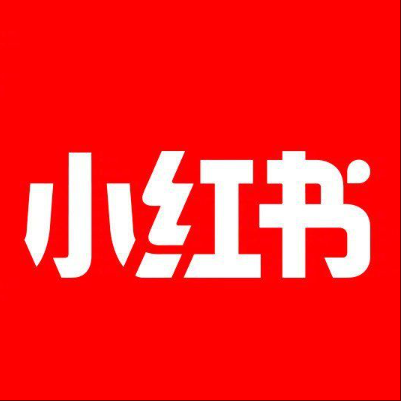  山阴小红书云仓一件代发，小红书电子面单快递仓储代发