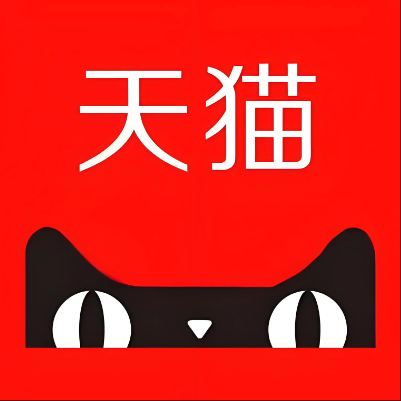 山阴天猫云仓一件代发，天猫电子面单快递仓储代发