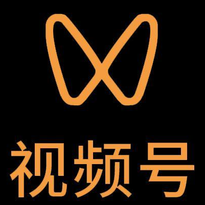 山阴微信视频号多云仓一件代发，微信视频号电子面单快递仓储代发